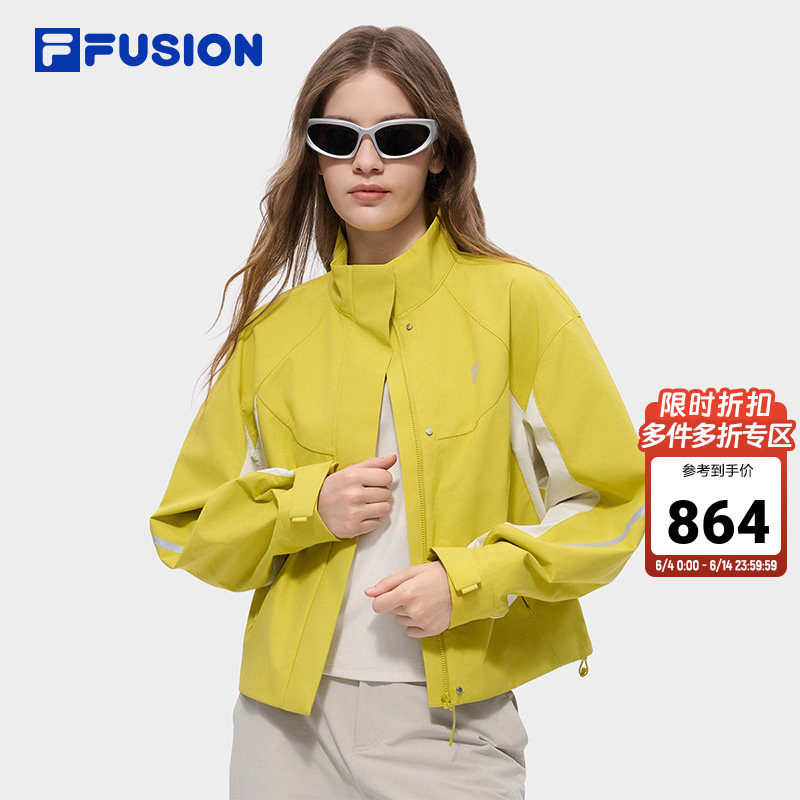 FILA FUSION斐乐潮牌梭织外套女2026春新款拼色宽松防风立领上衣
