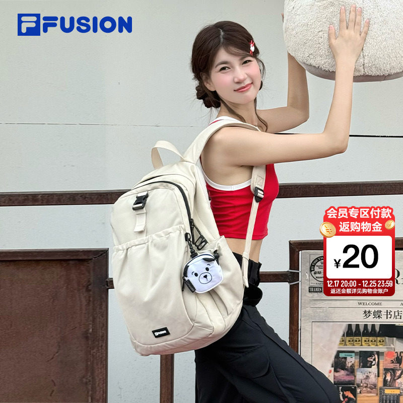 章昊同款FILA FUSION斐乐女包漫游包2025秋季新款双肩