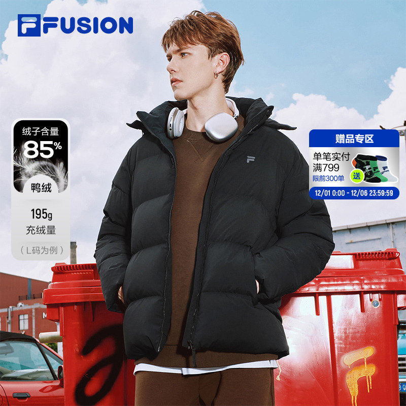 FILAFUSION斐乐男子羽绒服