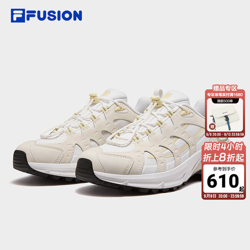 FILAFUSION休闲鞋女户外运动鞋