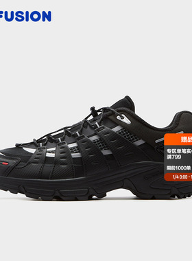加绒Como X FILA FUSION斐乐潮牌情侣湖系户外鞋2025冬季越野跑鞋