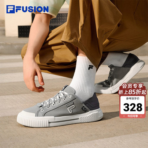 FILAFUSION一脚蹬男子帆布鞋