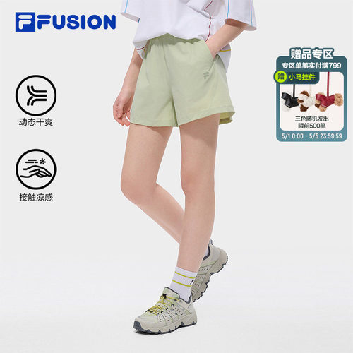 FILAFUSION斐乐女子梭织短裤