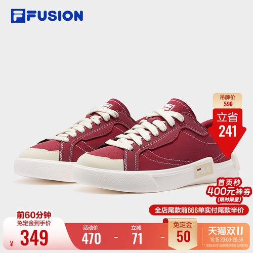 FILAFUSION情侣板鞋丨复古红色