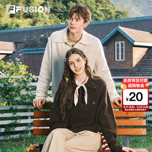 FILAFUSION斐乐情侣编织衫