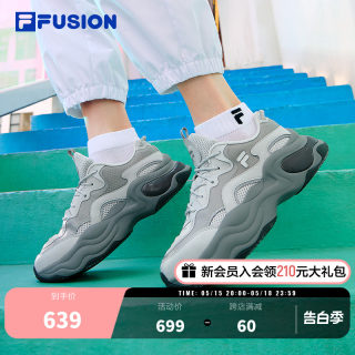 FILA FUSION斐乐女鞋老爹鞋泡泡鞋夏季运动鞋女款增高网面鞋子