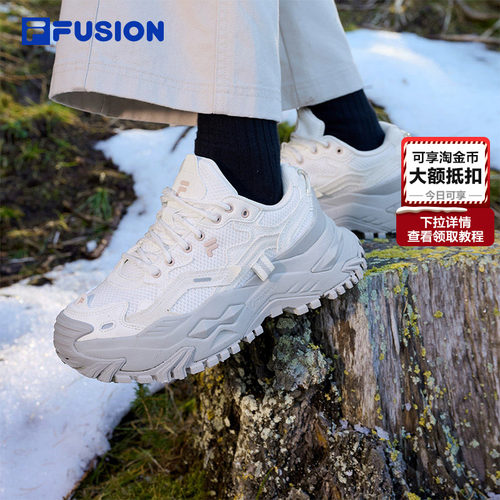 FILAFUSION女子增高跑步鞋