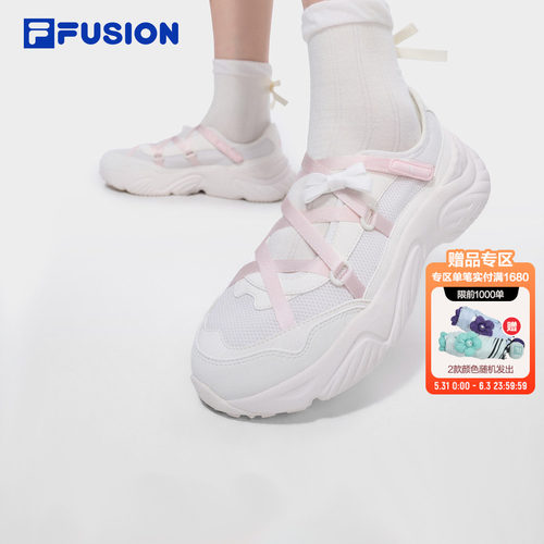 FILAFUSION玛丽珍凉鞋芭蕾鞋