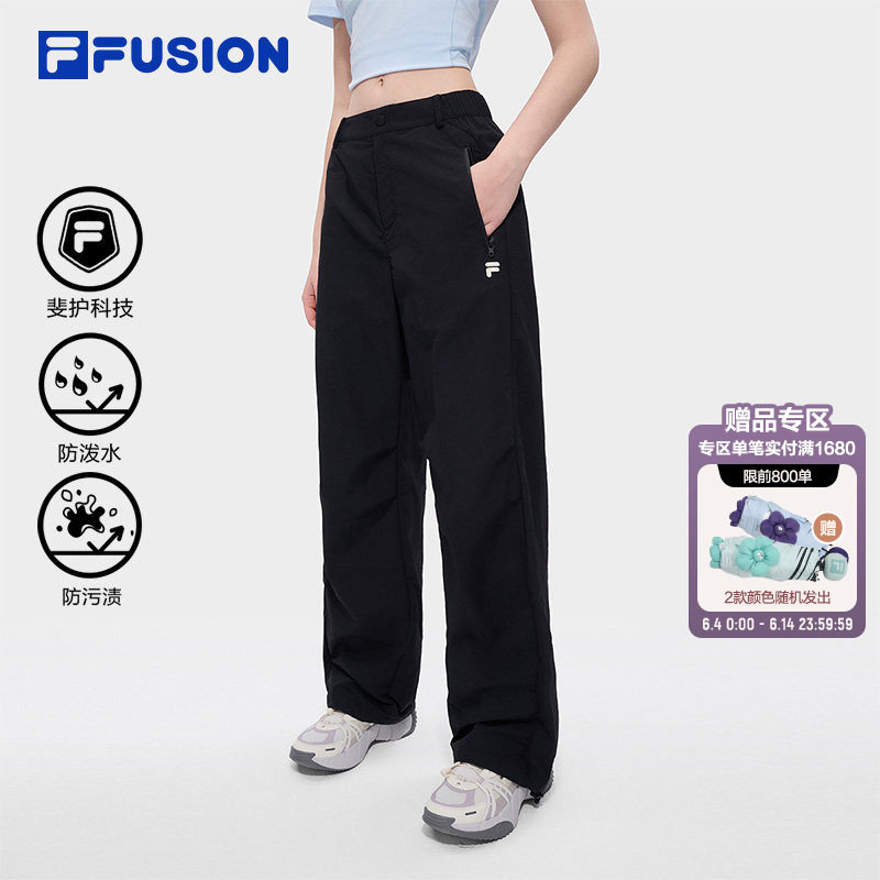 FILA FUSION斐乐女裤运动裤2026夏季新款梭织长裤女休闲阔腿裤子