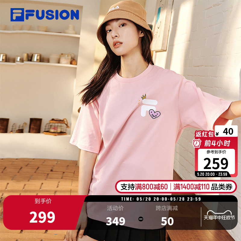 FILA FUSION斐乐潮牌男女同款运动短袖T恤夏季宽松情侣印花t上衣