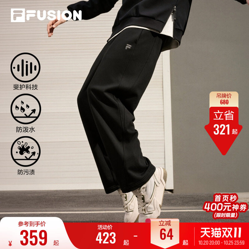 FILA FUSION斐乐运动裤男26秋冬新款裤子宽松卫裤针织直