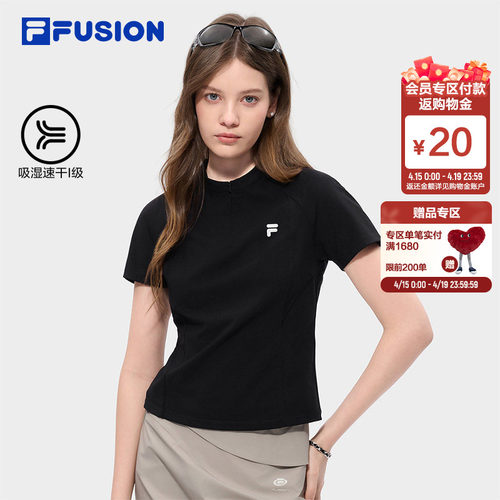FILAFUSION女子吸湿速干短袖T
