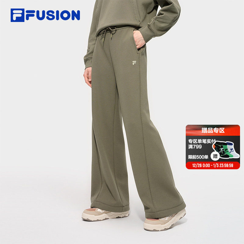 FILA FUSION斐乐潮牌针织长裤女2025冬季新款时尚宽松