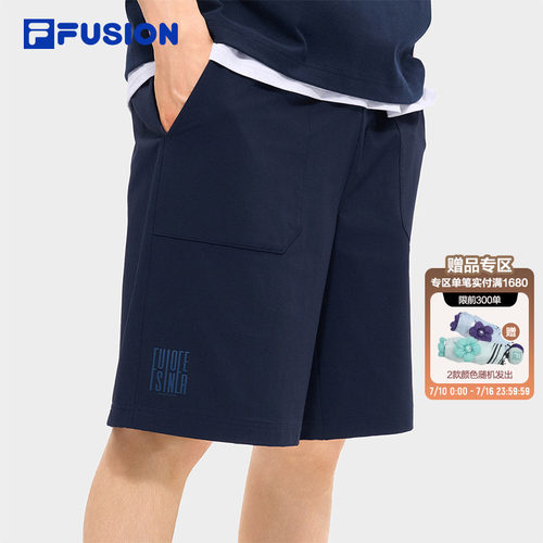 FILAFUSION斐乐男士梭织五分裤