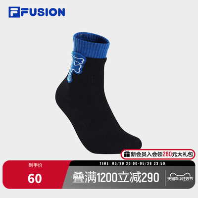 FILAFUSION中性中性中筒袜