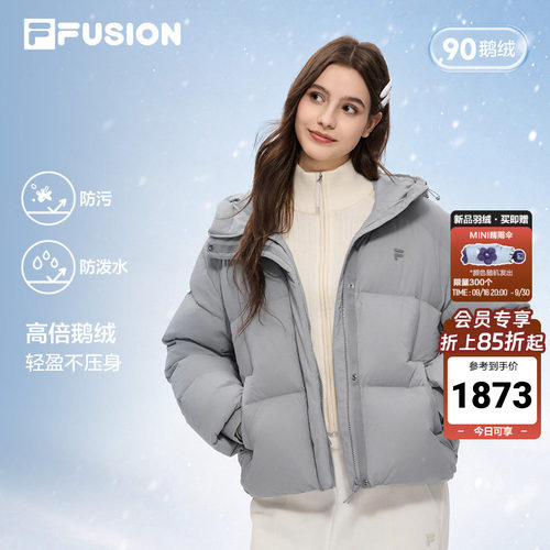 FILAFUSION鹅绒羽绒服女外套