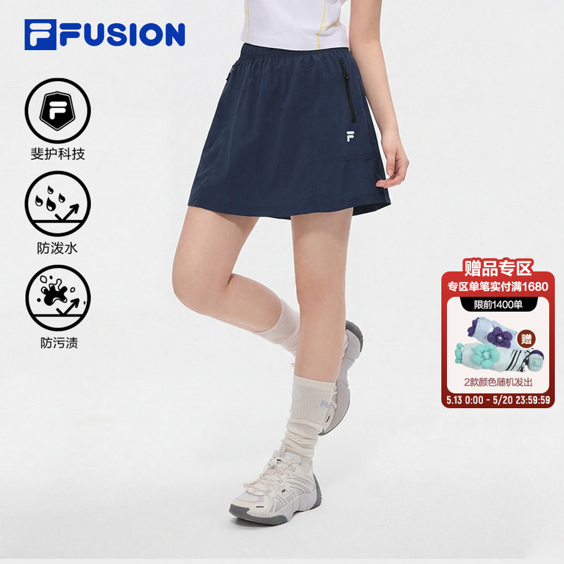 FILA FUSION斐乐梭织裙短裙女2026夏季新款裙裤休闲工