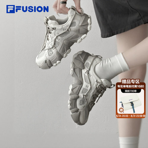 FILAFUSION山脉鞋丨户外运动鞋