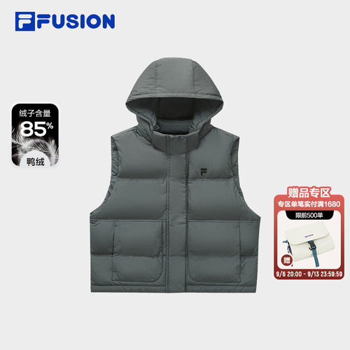 FILAFUSION斐乐潮牌羽绒马甲