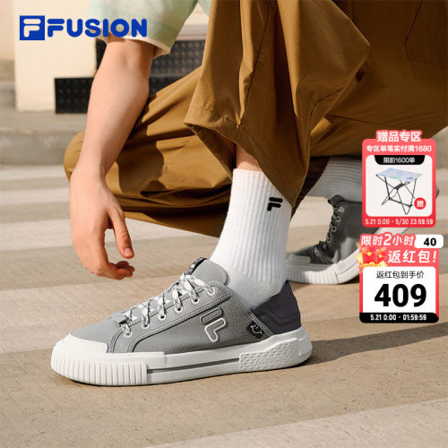 FILAFUSION一脚蹬男子帆布鞋