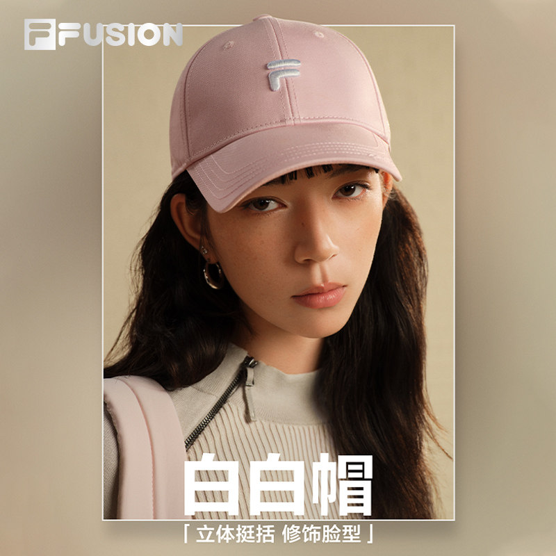 FILA FUSION斐乐男女时尚百搭软顶棒球帽春遮阳帽户外运动鸭舌帽