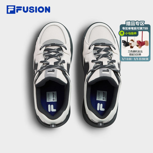 FILAFUSION女子板鞋厚底休闲鞋