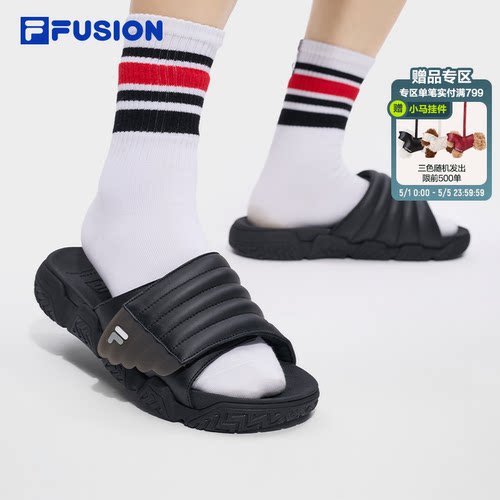 FILAFUSION男子拖鞋休闲凉拖