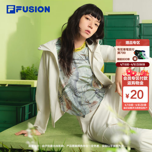 FILAFUSION斐乐潮牌外套