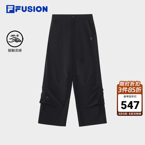 FILAFUSION斐乐女子梭织长裤