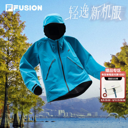 【章昊同款】轻逸新机服外套男
