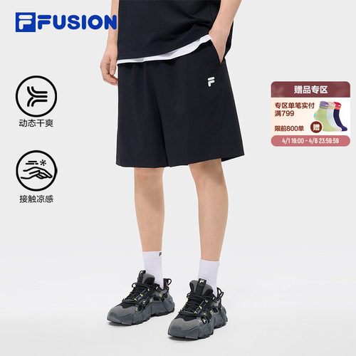 FILAFUSION斐乐男子梭织五分裤