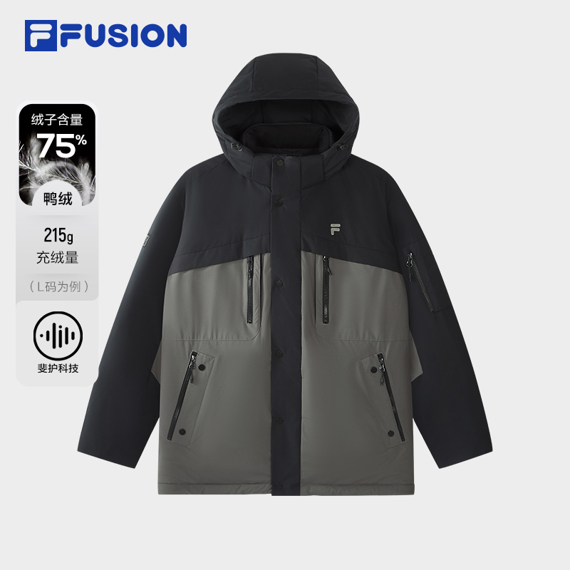 FILA FUSION斐乐潮牌中长款羽绒服2025冬季新款拼色保暖连帽外套