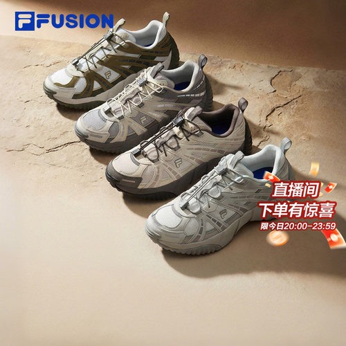 脊骨鞋|FILAFUSION斐乐潮牌