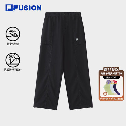 FILAFUSION斐乐潮牌长裤