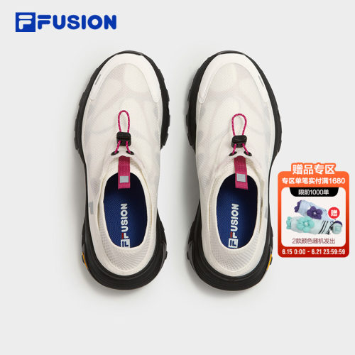 FILAFUSION休闲鞋女户外穆勒鞋
