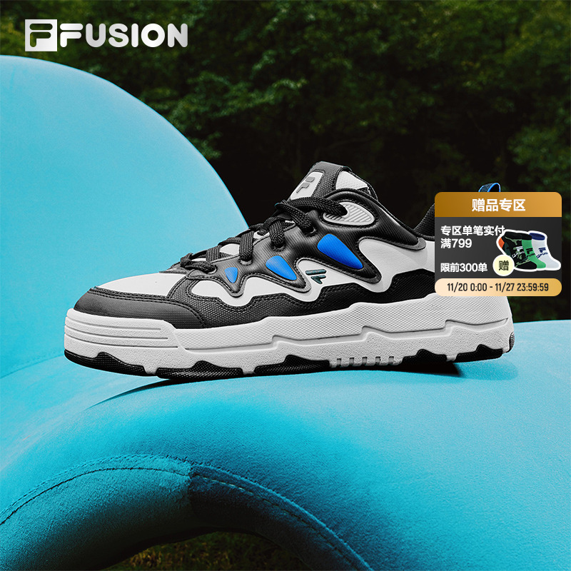 苍耳鞋|FILA FUSION斐乐潮牌男子板鞋2025冬季新款女生厚底休闲鞋