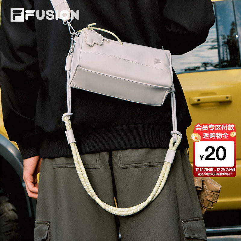 FILA FUSION斐乐潮牌情侣款挎包女2025秋季新款男包单