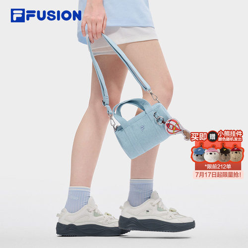 FILAFUSION斐乐潮牌挎包