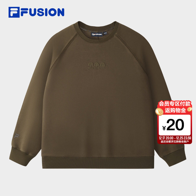 FILA FUSION斐乐潮牌情侣款套头卫衣2025冬新款休闲针织长袖上衣