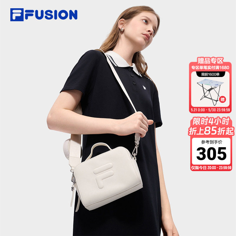 FILA FUSION斐乐潮牌斜挎包女包包2026夏季新款单肩包