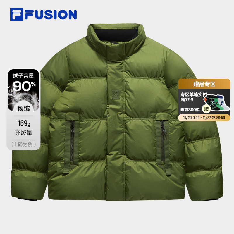 鹅绒FILA FUSION | NEMEN斐乐潮牌情侣羽绒服2025冬保暖立领外套