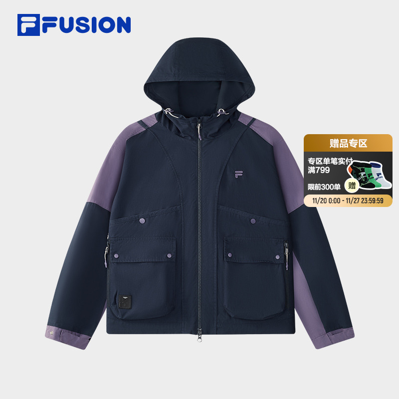 FILA FUSION斐乐潮牌梭织外套女2025冬新款休闲宽松拼色连帽外套