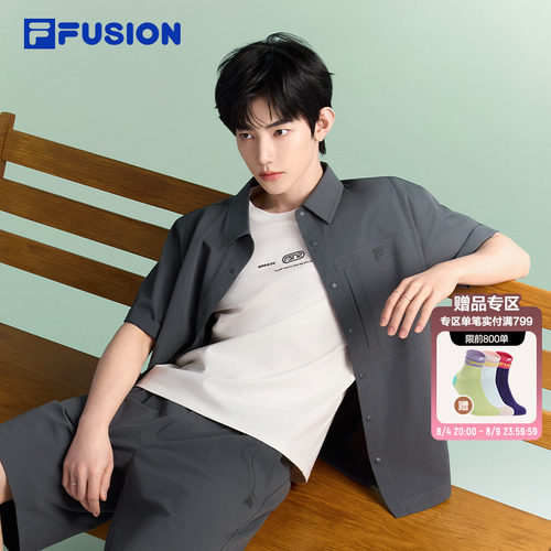 FILAFUSION斐乐潮牌短袖T恤男