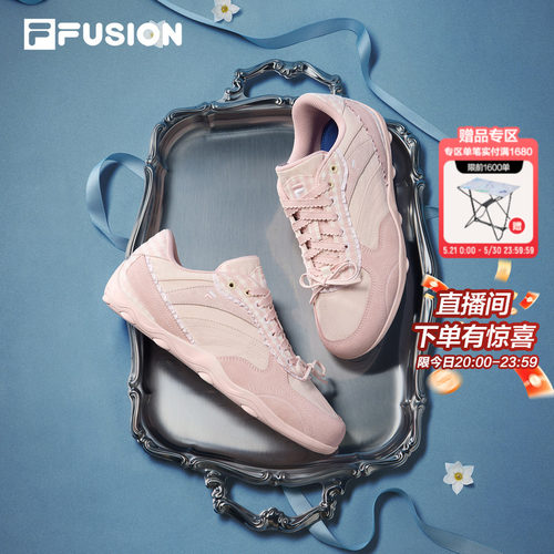 FILAFUSION女子薄底芭蕾板鞋