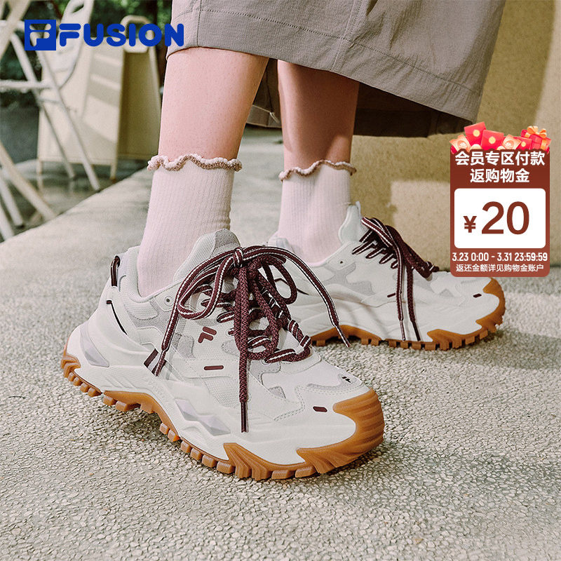 硬糖丨FILA FUSION斐乐潮牌女鞋老爹鞋新款厚底增高休闲鞋运动鞋