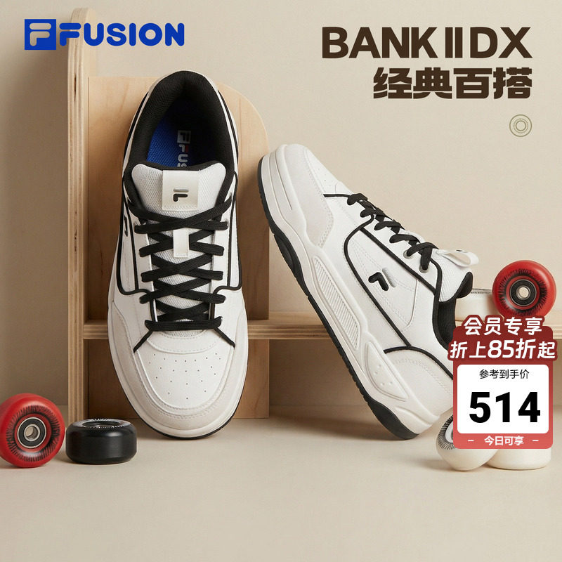 FILA FUSION斐乐男鞋小白鞋女鞋板鞋秋季百搭厚底休闲鞋子运动鞋