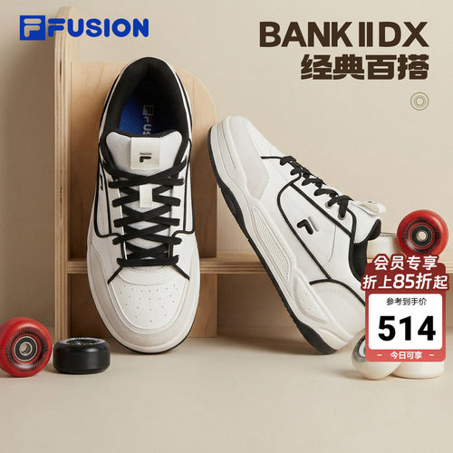 FILAFUSION情侣小白鞋休闲板鞋
