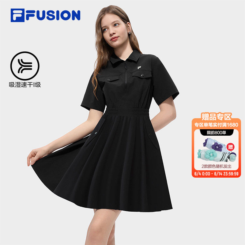 FILA FUSION斐乐连衣裙女2026夏季新款女裙速干工装裙翻领衬衫裙