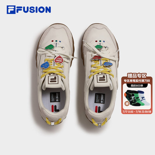 FILAFUSION薄底鞋女德训鞋板鞋