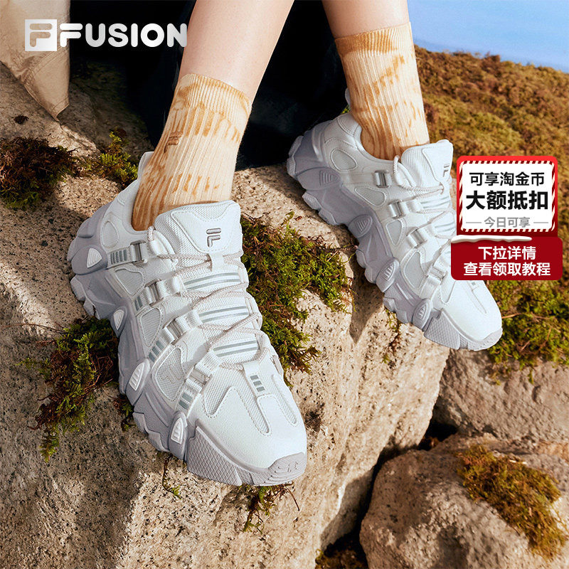 FILA FUSION斐乐潮牌女鞋山脉鞋休闲鞋登山鞋户外徒步运动